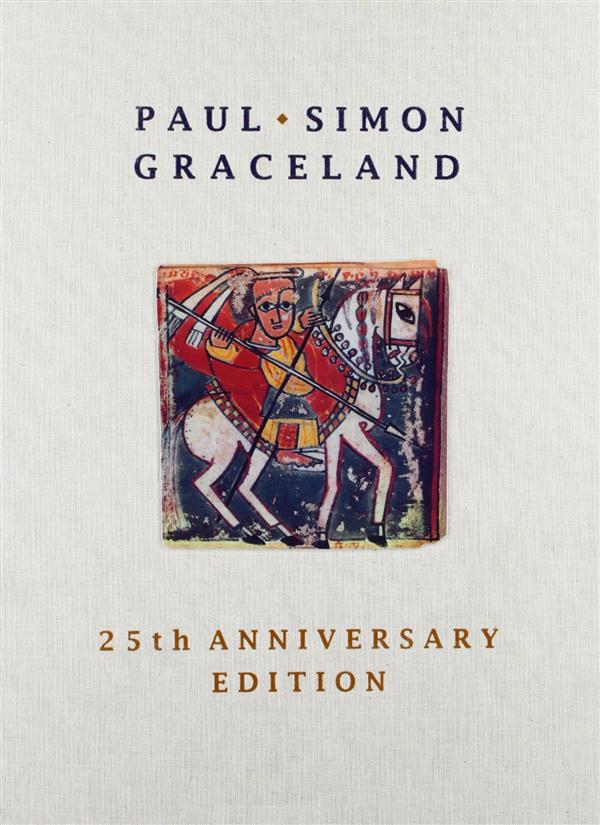Graceland 25th anniversary collector's edition box set - Front Cover