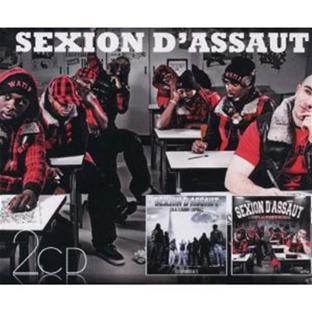 L'école des points vitaux, les chroniques du 75 - Front Cover