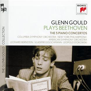 The 5 piano concertos - Front Cover