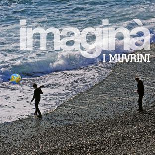 Imagina - Front Cover