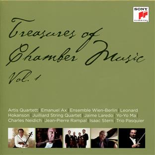 Treasures of chamber music 1 - Front Cover