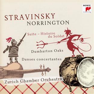 Works for chamber orchestra - Front Cover