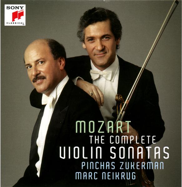 Intégrale des sonates pour piano et violon - Front Cover