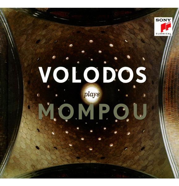 Volodos plays Mompou - Front Cover