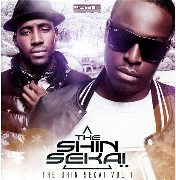 The Shin Sekaï Volume 1 - Front Cover