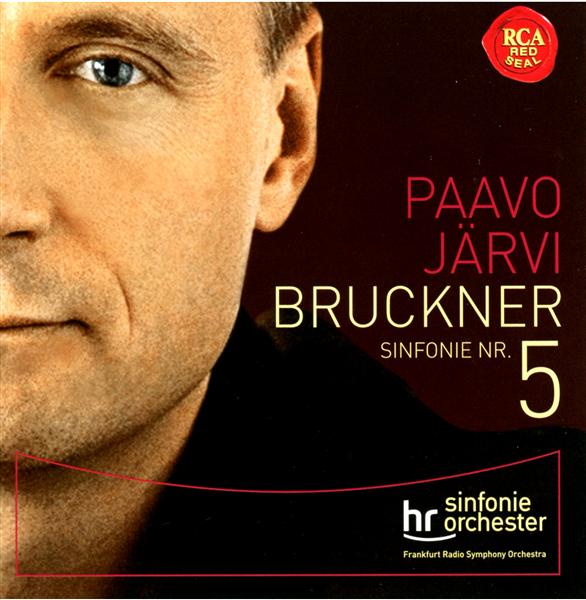 Symphonie n°5 - Front Cover