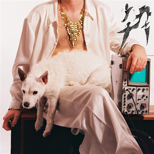 Inji - Front Cover