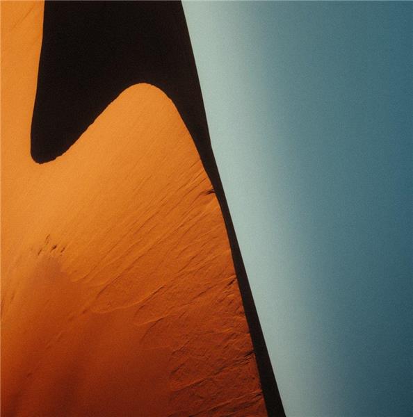 Not As I - Front Cover