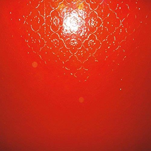 ******** [The Drink] - Front Cover