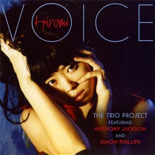 Voice - Front Cover