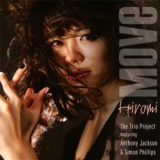 Move - Front Cover