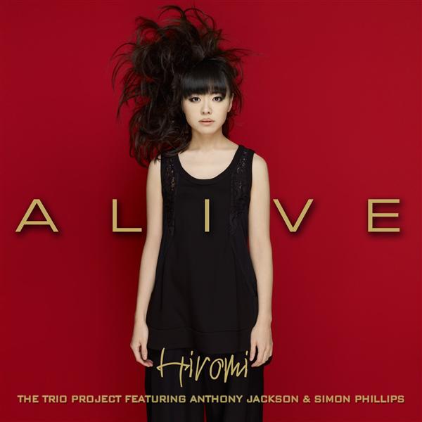 Alive - Front Cover
