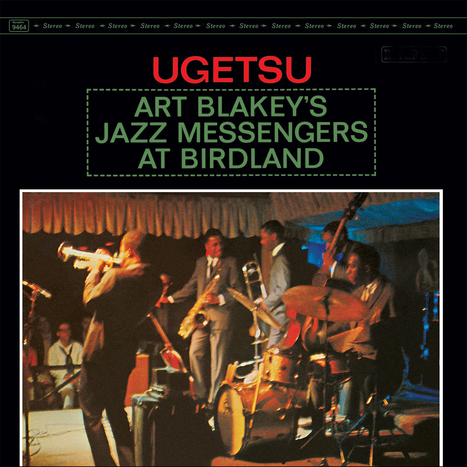 Ugetsu - Front Cover