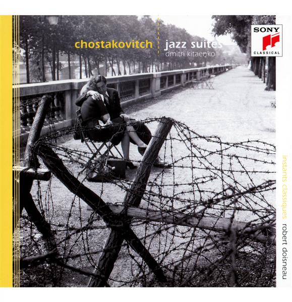 Jazz suites - Front Cover