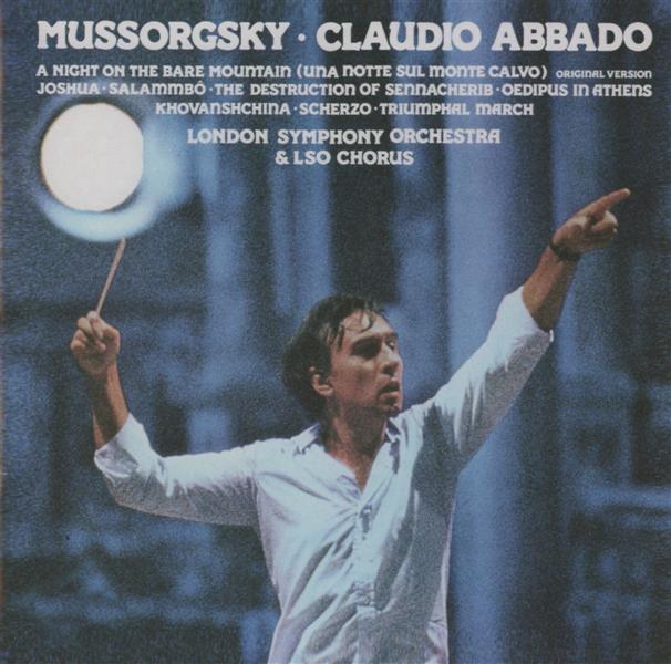 Mussorgsky - Front Cover