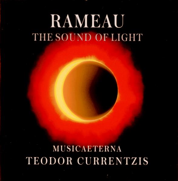 The sound of light - Front Cover