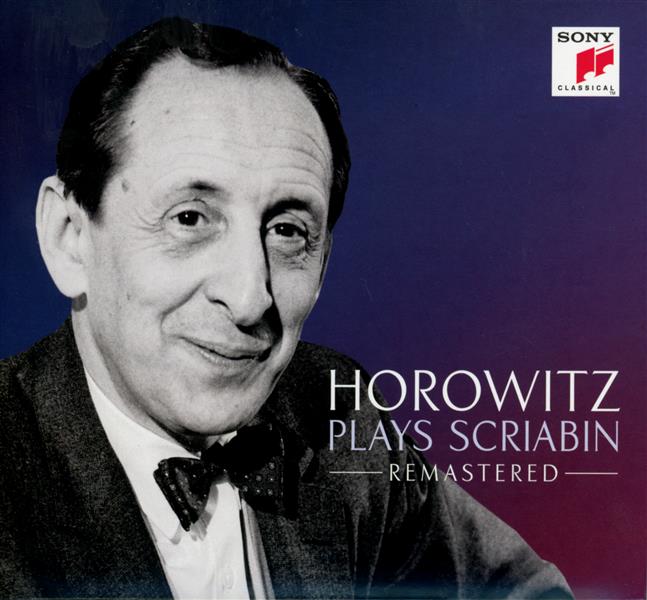 Horowitz plays Scriabin - Front Cover