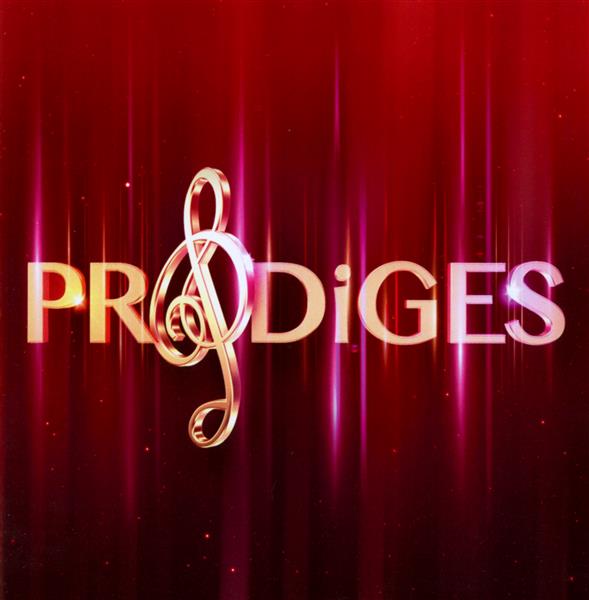 Les prodiges - Front Cover
