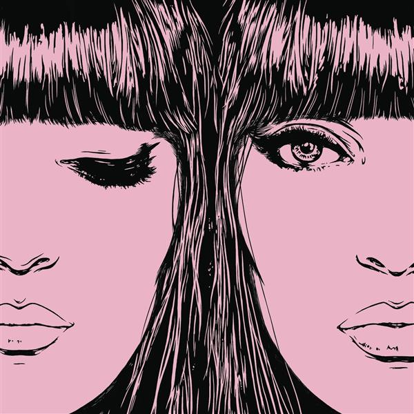 à bouche que veux-tu - Front Cover