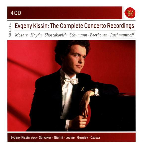 The complete concerto recordings - Front Cover