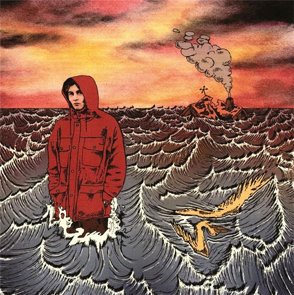 UNIVERSAL DELUGE EP - Front Cover