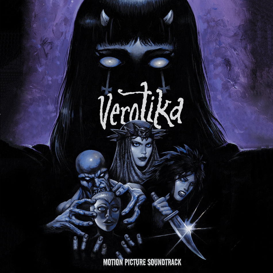 Verotika - Original Motion Picture Soundtrack - Front Cover