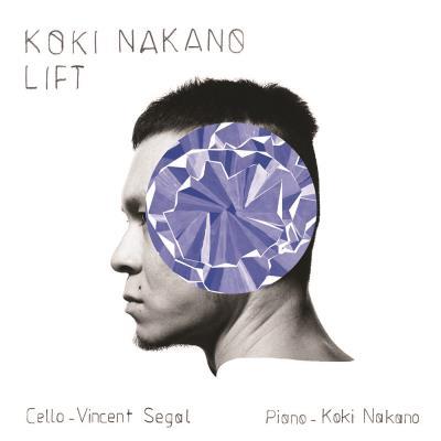 Lift - Front Cover