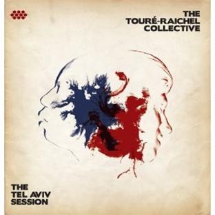 The Tel Aviv session - Front Cover