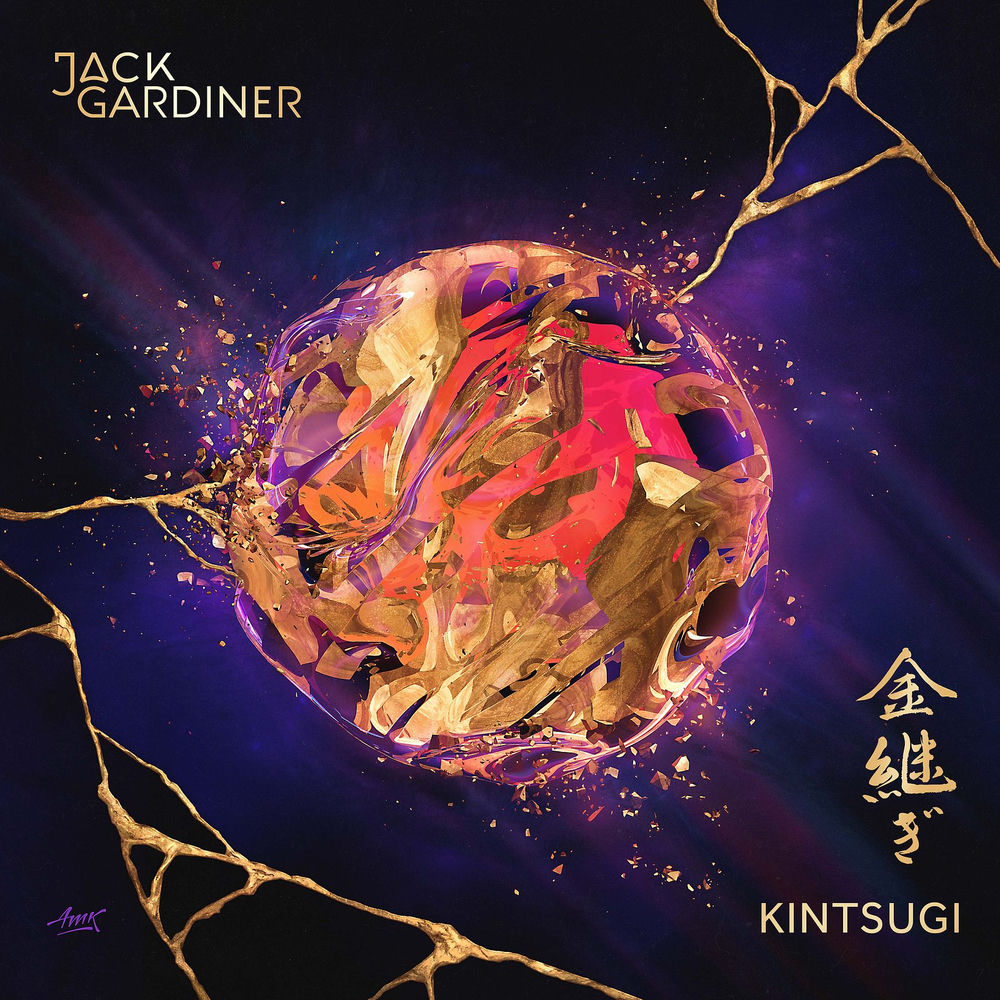 Kintsugi - Front Cover