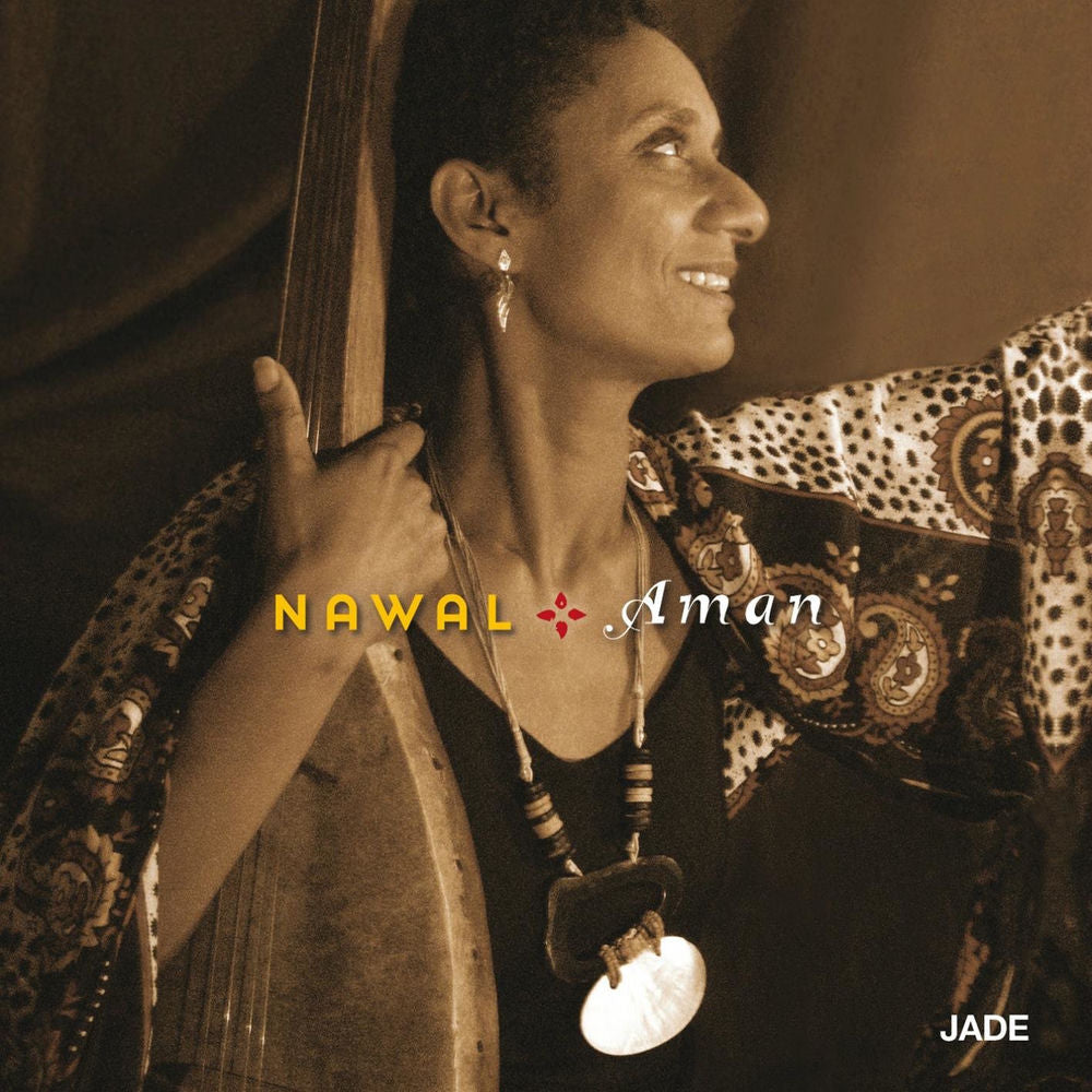 Aman - Front Cover