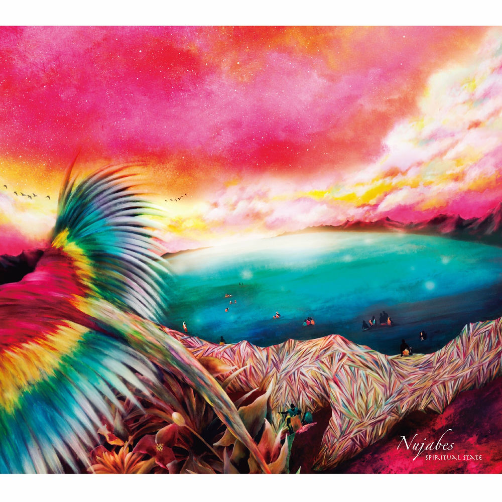 Spiritual state - Front Cover
