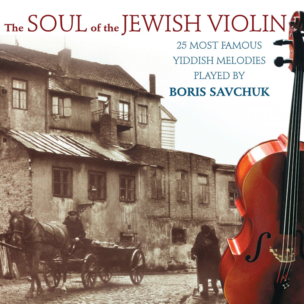 Soul of the jewish violin - Front Cover