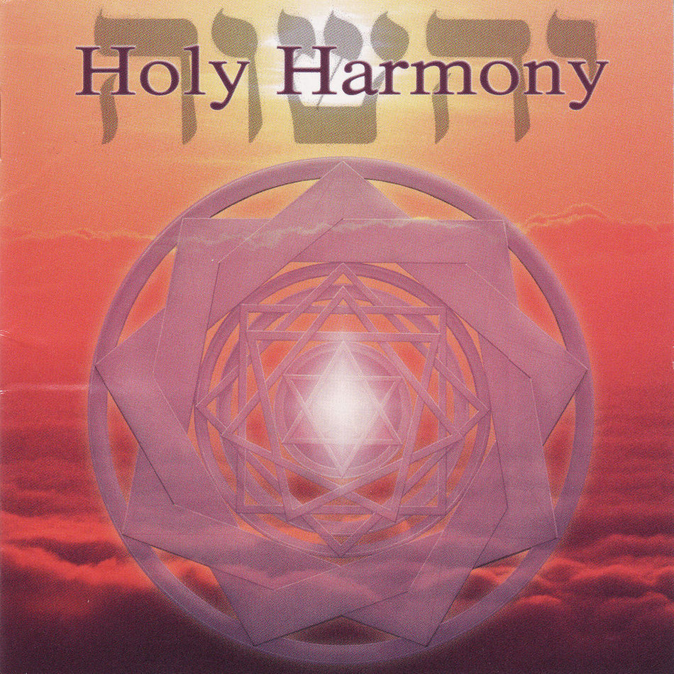 Holy Harmony - Front Cover