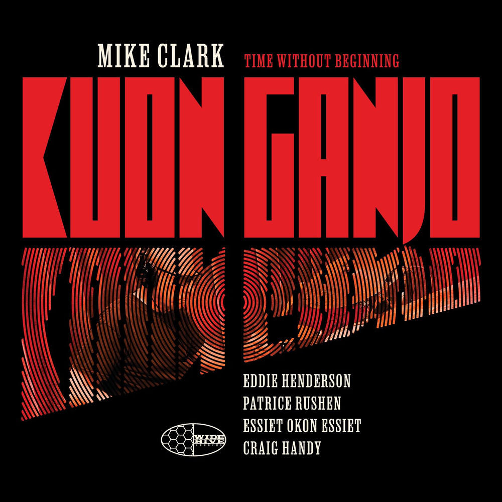 Kuon Ganjo - Front Cover