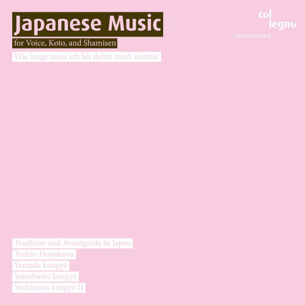 Tradition et Avant-garde au Japon - Front Cover