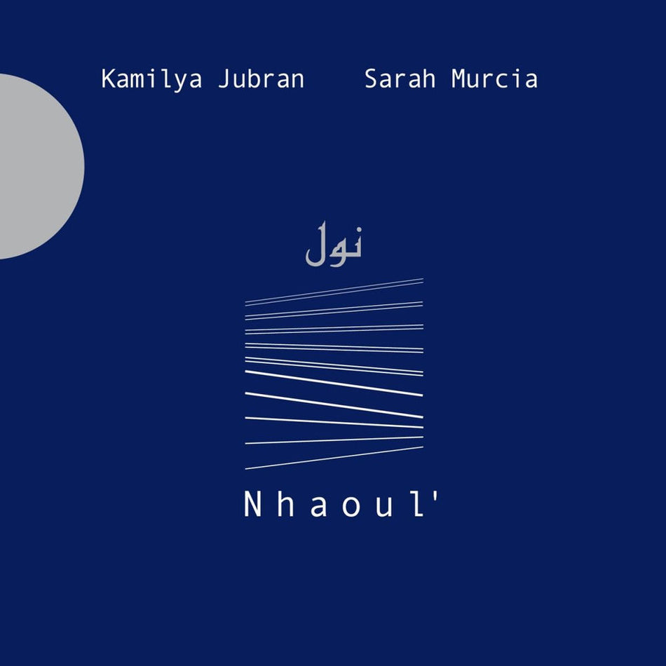 Nhaoul' - Front Cover