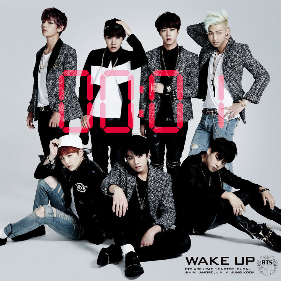 Wake Up - Front Cover