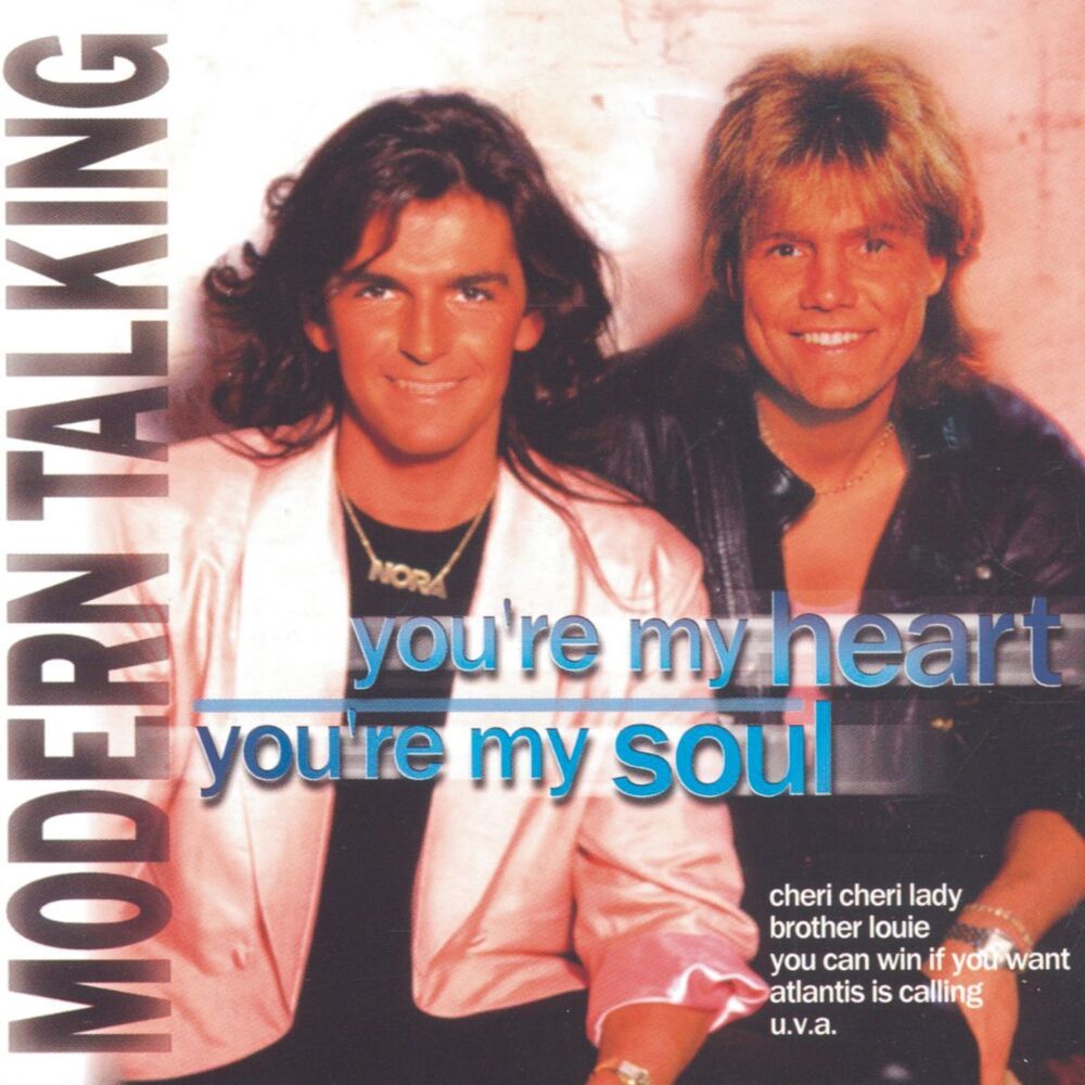 You re my heart you re my soul - Front Cover