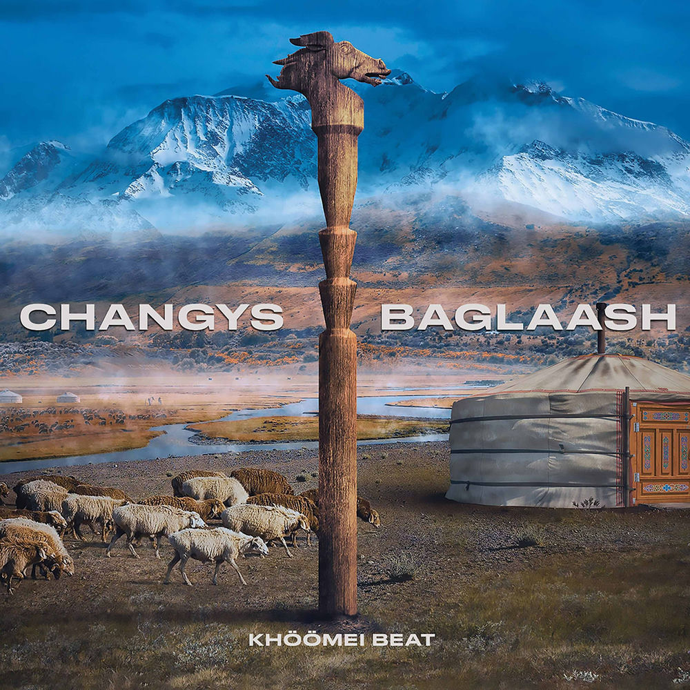 Changys Baglaash - Front Cover