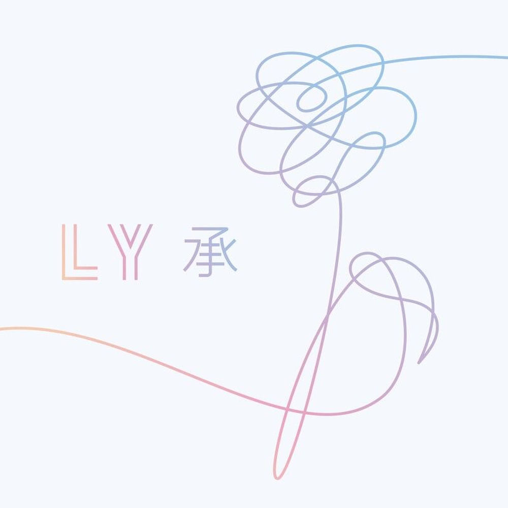 Love Yourself - Front Cover