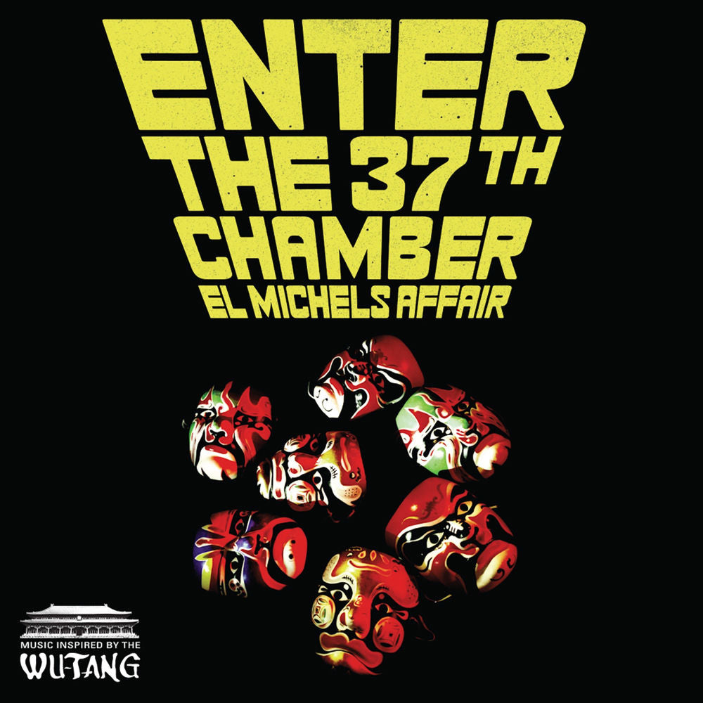 Enter the 37th chamber - Front Cover