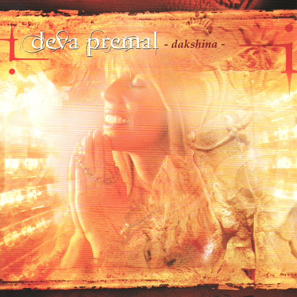 Dakshina - Front Cover