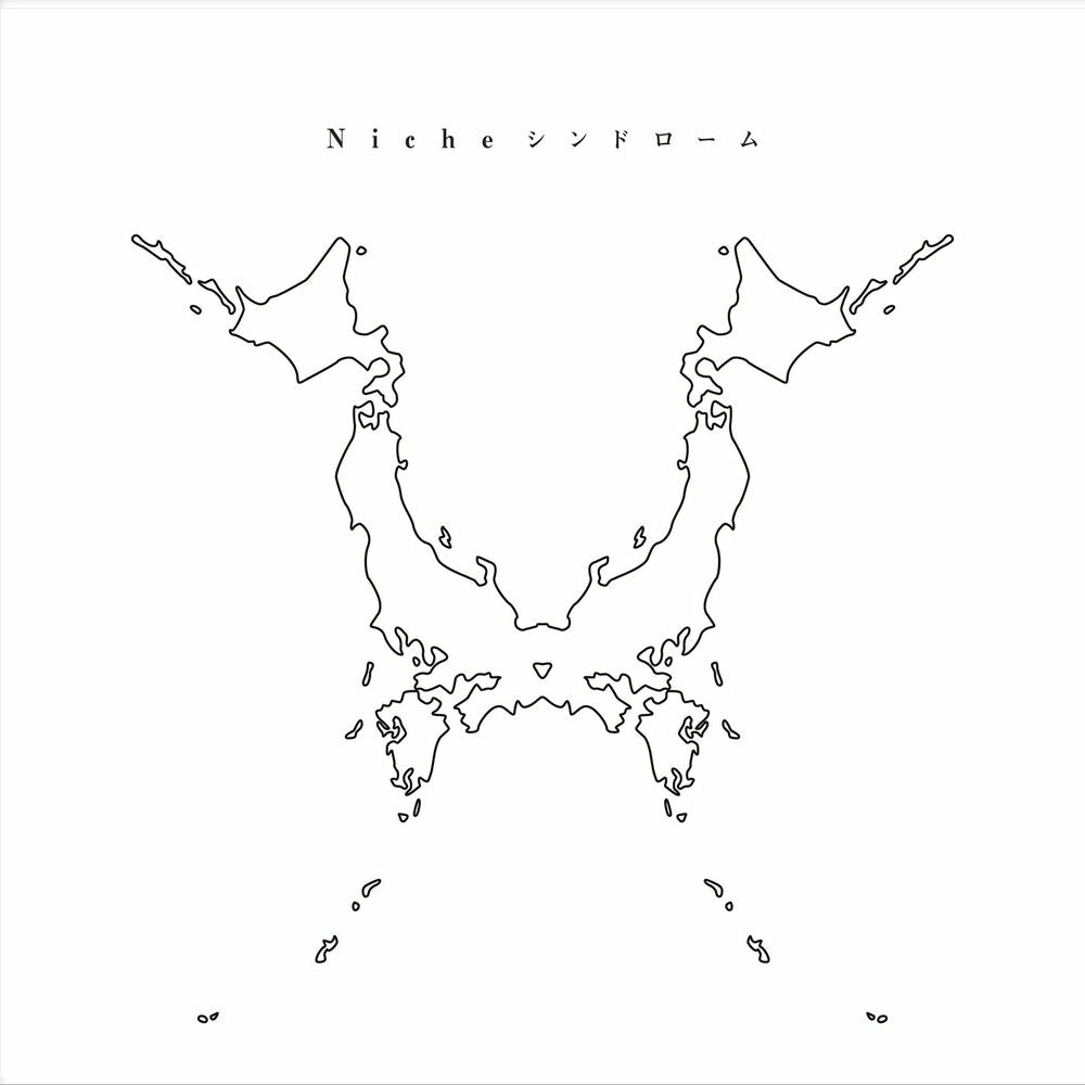Niche Syndrome - Front Cover