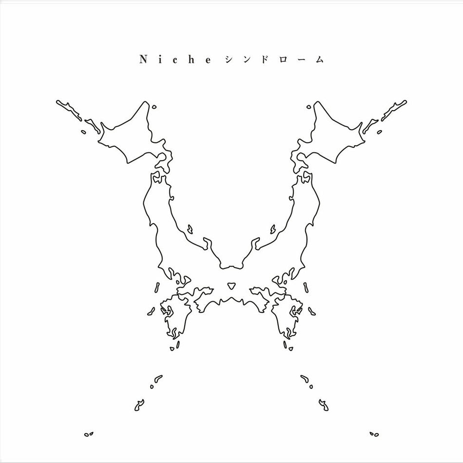Niche Syndrome - Front Cover