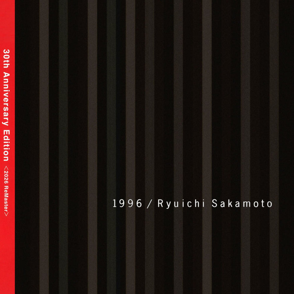 1996 30th Anniversary Edition - Front Cover