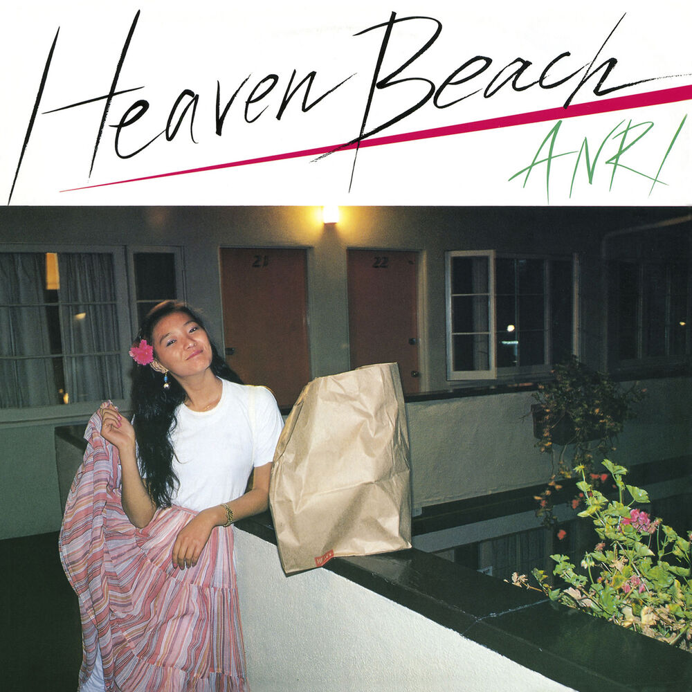 Heaven Beach - Front Cover