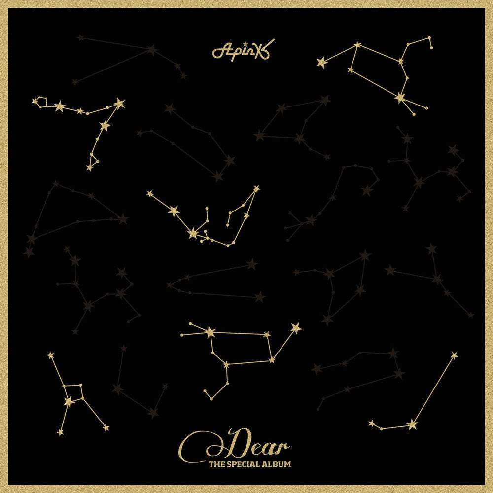 Dear Special Album - Front Cover