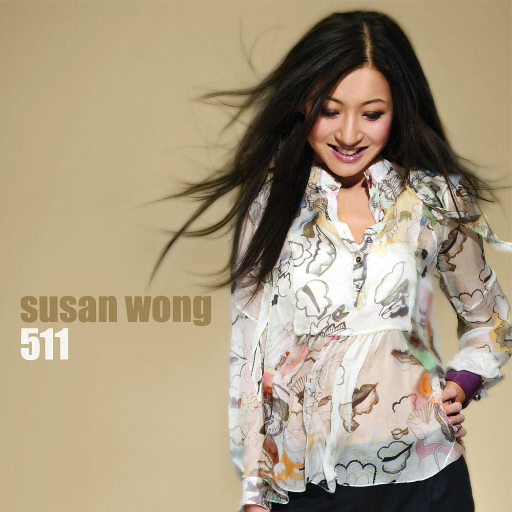 511 - Front Cover