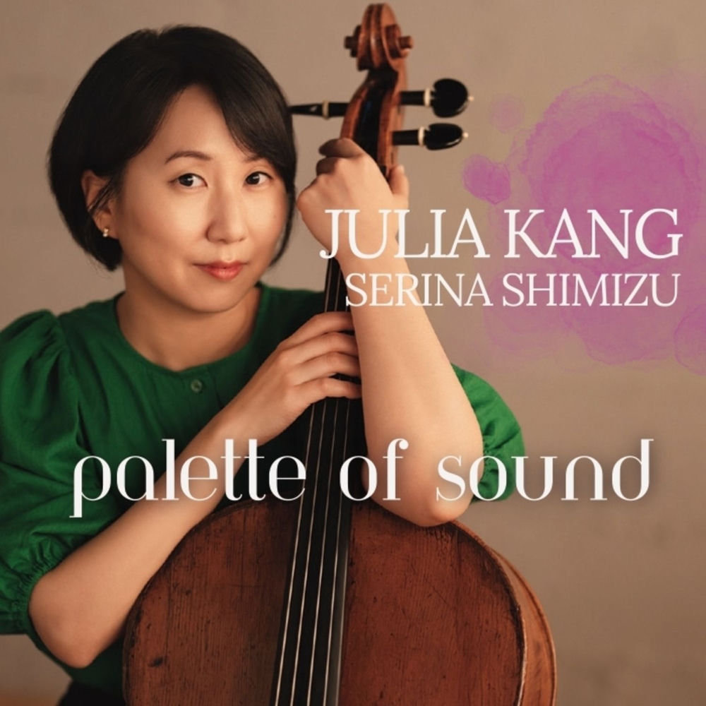 Palette Of Sound - Front Cover