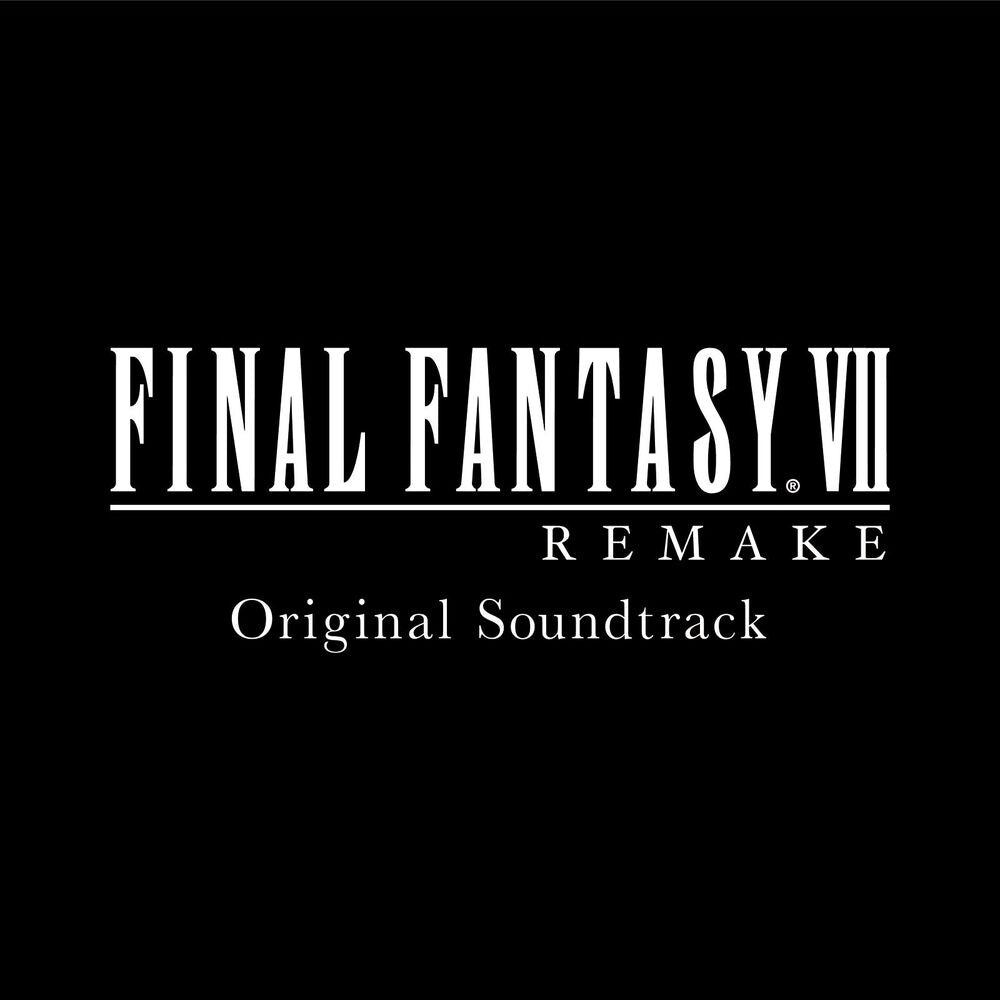 Final Fantasy 7 Remake Coffret - Front Cover